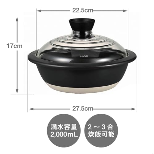 HARIO 米が炊けるフタがガラスの 土鍋 8号 2000ml 中身が見える 耐熱ガラス 陶器 日本製 GDN-225-B-W_3