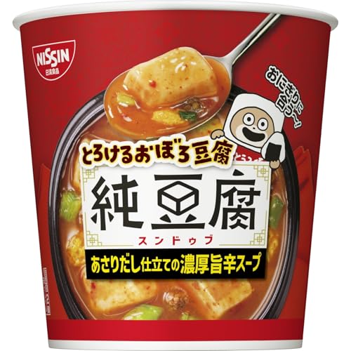 まとめ買い とろけるおぼろ豆腐 純豆腐スープ あさり仕立ての濃厚旨辛スープ インスタントスープ 17g ×6個