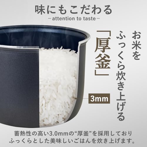 山善 炊飯器 一人暮らし 4合 マイコン式 二人暮らし 3 0mm厚釜 低温