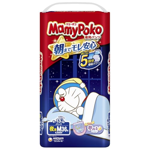 パンツ Mサイズマミーポコ 夜用パンツ ドラえもん オムツ6~13kg36枚