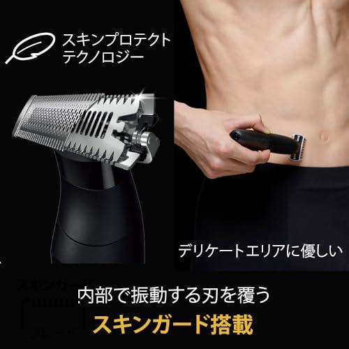 全身ムダ毛処理 ブラウン ボディフェイスグルーマー PRO X XT3000 ボデグルーマー ボディシェーバー 自然な長さに整える