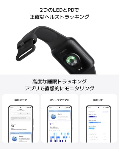 シャオミXiaomi スマートウォッチ Xiaomi Band 9 Pro 1.74インチ有機EL 21日間連続使用 24時間健康管理 GNSS_3