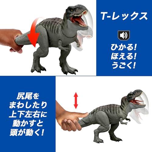 マテル ジュラシックワールド スーパーアクションひかってほえるT