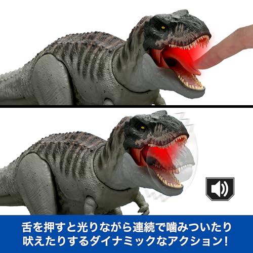 マテル ジュラシックワールド スーパーアクションひかってほえるT