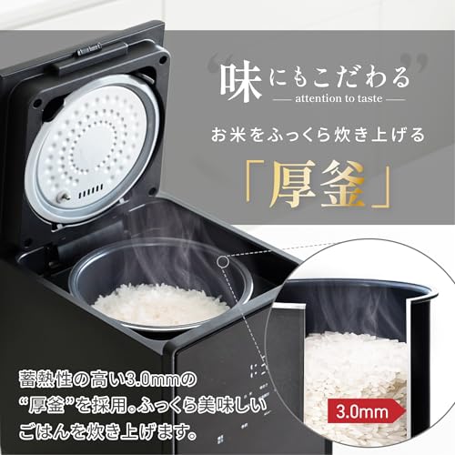 山善 炊飯器 5.5合 マイコン式 一人暮らし 二人暮らし 3.0mm厚釜 低温調理 炊き分けメニュー6種 保温 予約 玄米 クリーニングモード_1