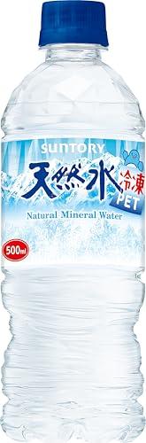 まとめ買い 熱中症対策 サントリー天然水 冷凍PET 500ml×24本