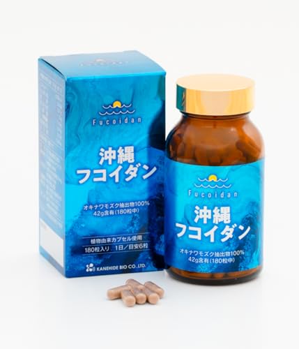 金秀バイオ 沖縄フコイダン 180粒