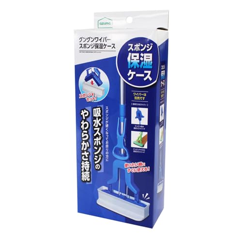 アズマ工業(Azuma Industrial) アズマ フローリングワイパー グングンワイパースポンジ保湿ケース 約28×6.5×12cm EV