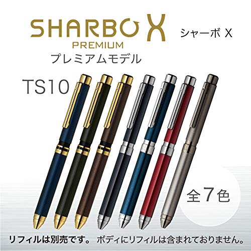 ゼブラ 多機能ペン シャーボX プレミアム TS10 ブラックゴールド SB21-C-BKG_1