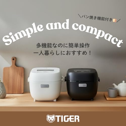 タイガー魔法瓶(TIGER) 炊飯器 3合 一人暮らし マイコン 極うま 