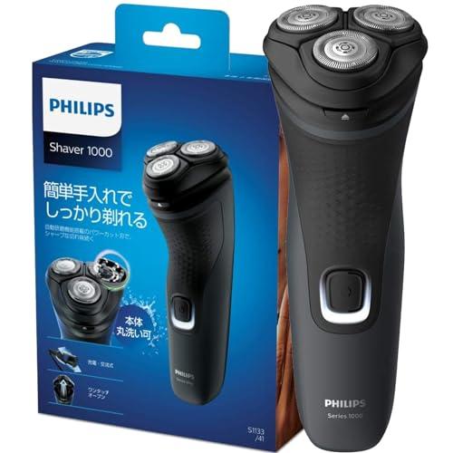 ID:60554870 洗濯機 8K パナソニック 2019の通販はau PAY マーケット 