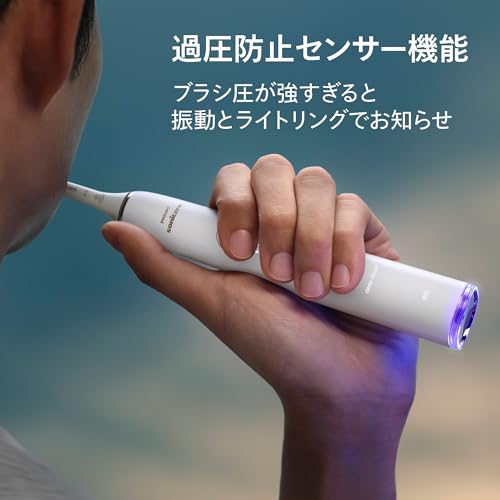 フィリップス 電動歯ブラシ ソニッケアー ダイヤモンドクリーン フィリップス 電動歯ブラシ ソニッケアー ダイヤモンドクリーン