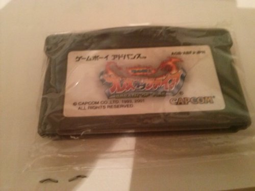GBA ゼルダの伝説　ふしぎのぼうし　ゲームボーイアドバンス　ソフト ジャンク扱い》《レトロ》ゼルダの伝説 ふしぎのぼうし
