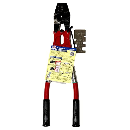 トラスコ中山(TRUSCO) アーム産業 ARM ハンドスエジャー 赤 43.79 x 11.99 2.21 cm 1個_1