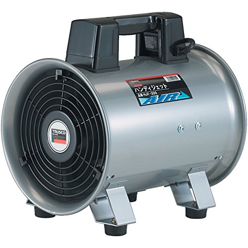 トラスコ中山(TRUSCO) 送風機 ハンディジェット ハネ外径200mm HJF200
