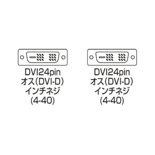 SANWA SUPPLY KC-DVI-100G DVIシングルリンクケーブル 10m_1