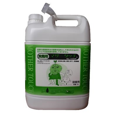 マザータッチ(洗濯用)5Lの通販は 7,273円