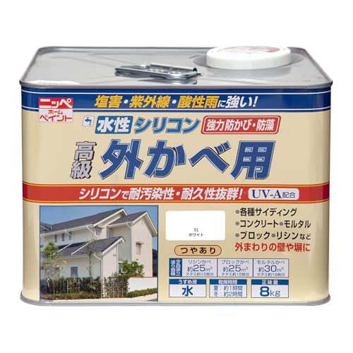 ニッペ(Nippe) ペンキ 塗料 水性シリコン外かべ用 8kg ホワイト 水性 外壁 ツヤあり 超耐久 防カビ 防藻 497612414510