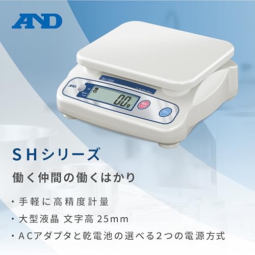 A&D デジタルはかり SH-30KN ≪ひょう量:30kg 最小表示:0.02kg 皿寸法:230(W)*190(D)mm 検定無≫_1