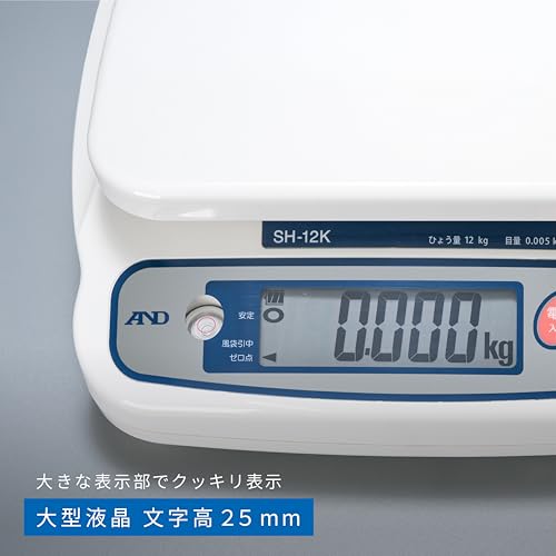 A&D デジタルはかり SH-30KN ≪ひょう量:30kg 最小表示:0.02kg 皿寸法:230(W)*190(D)mm 検定無≫_2