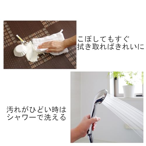 イケヒコ 引っ敷き 引っ敷き ポリプロピレン 手ごたえが好いたらしい まっ四角 単品 草 米国海軍 約261×261糎 日本の首都間4.5畳 日本製 傷がつ
