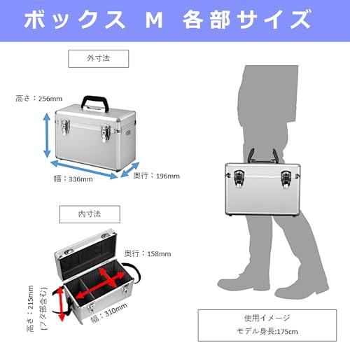 HAKUBA ハードケース アルミケース AC-02 ボックスM 10L ショルダーベルト付 シルバー ALC-AC02-M カメラバッグ カメ_2