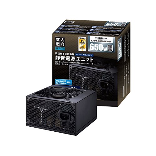 玄人志向 電源ユニット 650W ATX 電源 80 PLUS シルバー PC電源 静音ファン KRPW-AK650W/88+_1