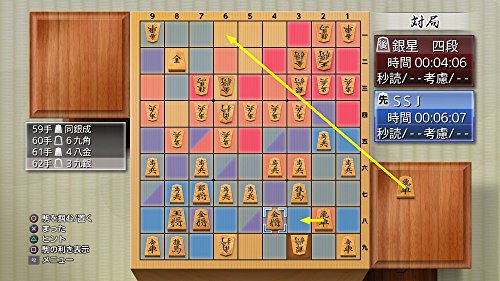 銀星将棋 阿吽闘神金剛雷斬 - PS4_2