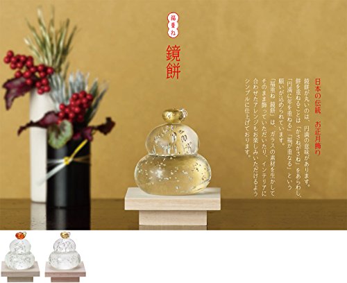 アデリア(ADERIA) 置物 オーナメント 粋工房xアデリア(ADERIA) 福重ね鏡餅 金 [ガラス/鏡餅/木台付/ハンドメイド] 日本製