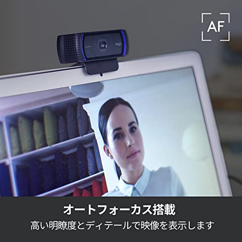 【Amazon.co.jp限定】 ロジクール Webカメラ C920n フルHD 1080P ストリーミング オートフォーカス ステレオ マイク_2
