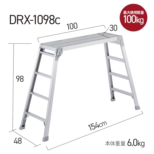 長谷川工業(Hasegawa) 足場台 DRX-1098c (0.98m) (17683)_2
