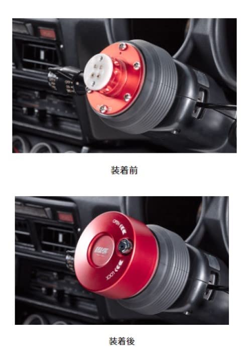 WorksBell(ワークスベル)【RAPFIX】ラフィックス キーロックシステム+e レッド 101111_3