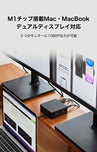 【VGP 2022受賞】 Belkin 8 in 1 USB-C ドッキングステーション デュアルディスプレイ対応 HDMI 1.4 x 2 M_2