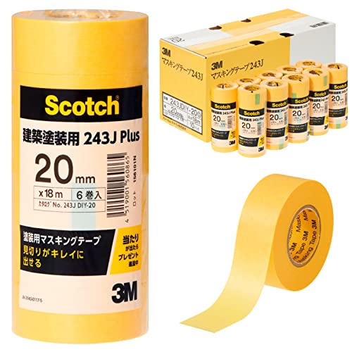 スリーエム(3M) スコッチ マスキングテープ 建築塗装用 243J Plus 中箱 60巻 黄色 20mm×18m 243JDIY-20BOX