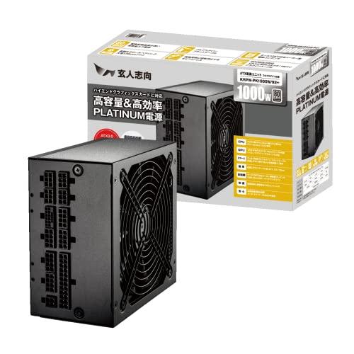 玄人志向 電源ユニット 1000W ATX 電源 80 PLUS プラチナ PC電源 セミプラグイン セミファンレス KRPW-PK1000W/