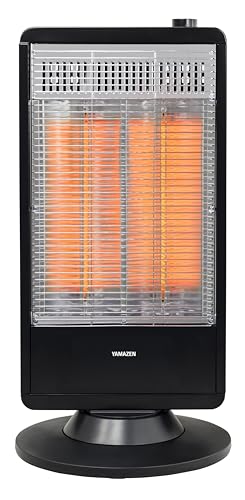 山善 遠赤外線 カーボンヒーター 900W/450W 2段階切替 自動首振り機能付 ブラック DC-S097B