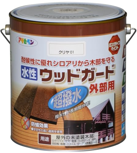 アサヒペン 塗料 ペンキ 水性ウッドガード外部用 3L クリヤ 01 水性 木部用 艶消し ステイン仕上げ 低臭 撥水性 防カビ 防虫 防腐 防