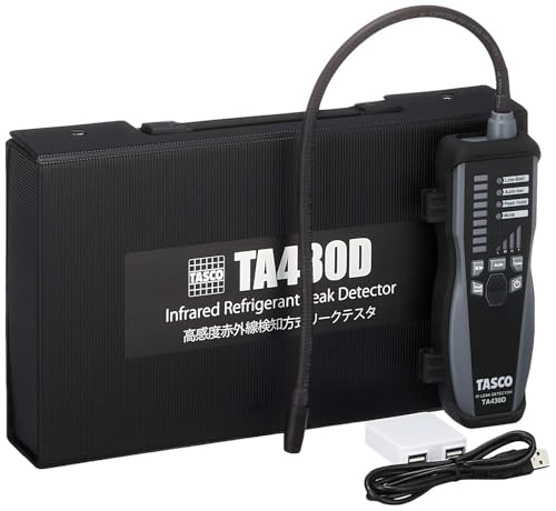 イチネンTASCO リークテスター 高感度赤外線検知方式 エアコン ガス漏れ検知器 TA430D