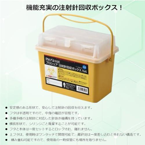 アズワン リブエハンドタオル ソフト 200組/袋×30袋 /2-3776-61_4