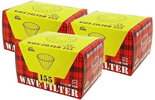 カリタ Kalita うまみを引き出す コーヒー ペーパー フィルター ウェーブフィルター 1~2人用 KWF-155 150枚(50×3) ホ