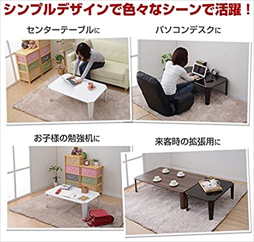 山善(YAMAZEN) ローテーブル 折りたたみ 幅75×奥行50×高さ32.5cm 鏡面 コンパクト収納 角が丸い テーブル 折れ脚 完成品_2