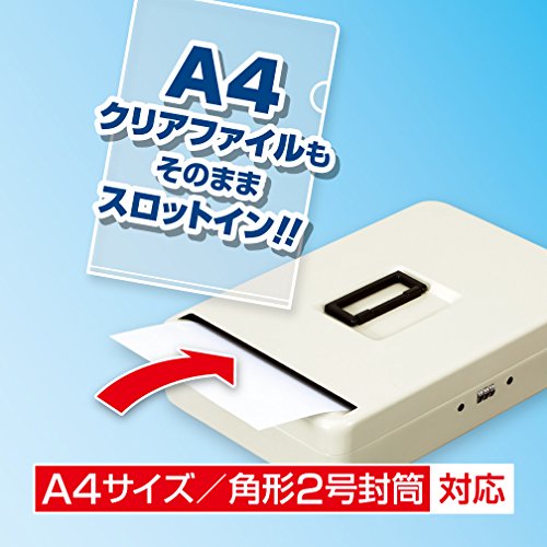 アスカ 金庫 安心保管ボックス スロットイン SB300 A4 スチール製 ワイヤー付き_1