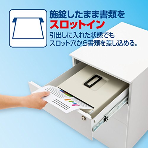 アスカ 金庫 安心保管ボックス スロットイン SB300 A4 スチール製 ワイヤー付き_2