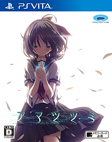 PSVITA かまいたちの夜　輪廻彩声　非売品ゲームポスター MAGES. PS Vitaゲームソフト かまいたちの夜 輪廻彩声 の通販