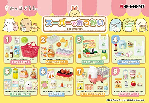 リーメント すみっコぐらし スーパーでおつかい BOX商品