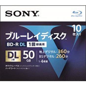 SONY ソニー BD-R 50GB 2層 10枚パックの通販は 6,389円