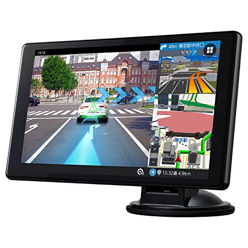 セイワ(SEIWA) カーナビゲーション AR搭載 PIXYDA PNM87AR 8型 フルセグ 画面回転表示対応 ゼンリン地図データ搭載 地図の通販は