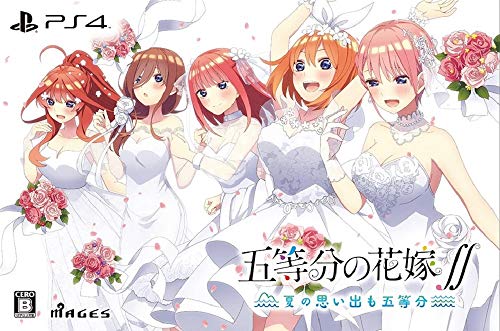 未使用 中古品】仮面のメイドガイ~ボヨヨンバトルロワイヤル