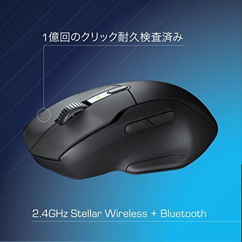 ROCCAT ゲーミングマウス Kone Air ワイヤレス 2.4GHz/Bluetooth ブラック/黒 電池寿命800時間/19K/オプテ_1