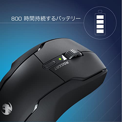 ROCCAT ゲーミングマウス Kone Air ワイヤレス 2.4GHz/Bluetooth ブラック/黒 電池寿命800時間/19K/オプテ_2